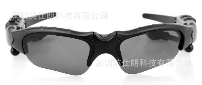 Stereo Bluetooth 4.1 Sunglasses Headset, Music Glasses Supports Music, Handfree Calls, Camera Shutter Remote 4 Color-Grey