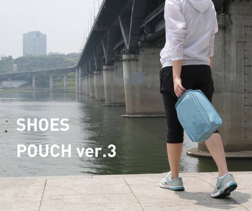 กระเป๋าใส่รองเท้า Shoes Pouch สำหรับเดินทาง กันน้ำ ขนาด 21 x 30 x 11.5 ซม. — สีฟ้า