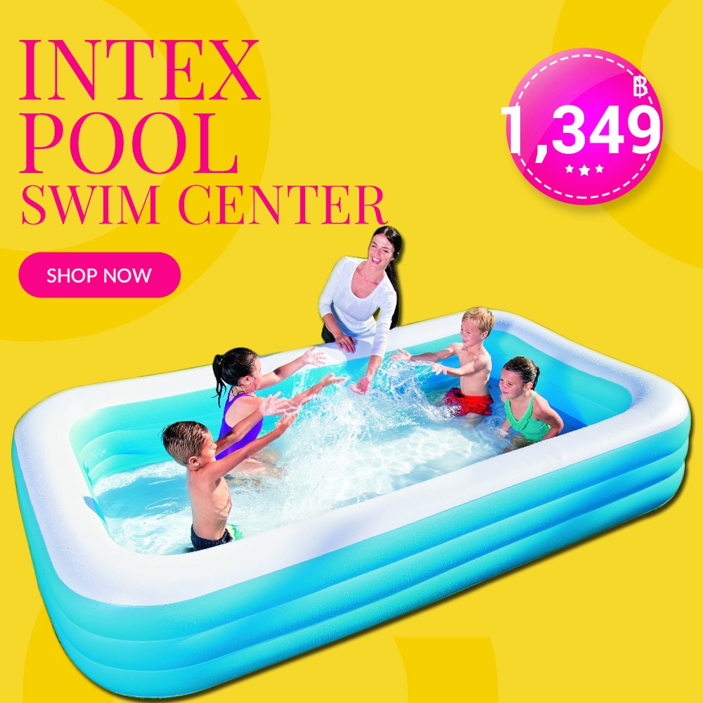 สระน้ำเป่าลม Intex Swim Center intex 58484 ขนาด 305x183x56