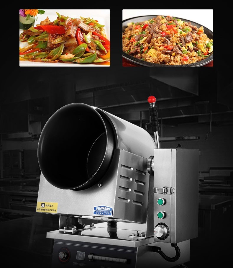 เครื่องผัดผสม อัตโนมัติ Electric Automatic Cooking Machine รุ่น SMK-GT01 แบบตั้งโต๊ะ เตาผัดผสมไฟฟ้า