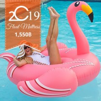ห่วงยางแฟนซี ฟลามิงโก้สีชมพู Flamingo Pink Thin Neck ขนาด 190x190x120 ซม.