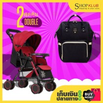 แพ็คคู่ : รถเข็นเด็ก baby stroller A6 + กระเป๋าผ้าอ้อม อเนกประสงค์