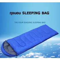 ถุงนอนเต้นท์ Sleeping bag สีฟ้า
