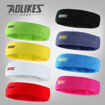 ผ้ารัดศีรษะ ซับเหงื่อ Aolikes Headband Support Towel ขนาด 4.5 x 36 ซม. — สีเขียว
