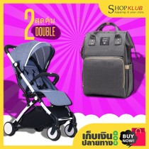 แพ็คคู่ : รถเข็นเด็ก TIANRUI Baby Stroller TR18 + กระเป๋าผ้าอ้อม อเนกประสงค์