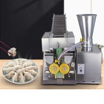 เครื่องทำเกี๊ยวซ่า เกี๊ยวอัตโนมัติ Fully Automatic Small Dumpling Machine 90W 47kg 220V