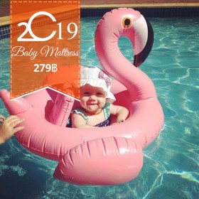แพยางเด็กสอดขาฟลามิงโก้ Flamingo Baby Pool Float - สีชมพู