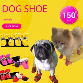 รองเท้าสุนัข 4 ข้าง Winter Dog Shoes กันลื่น แบบขน — สีชมพู