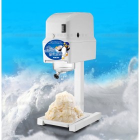 เครื่องทำบิงซู snowflake Ice Machine Commercial Milk