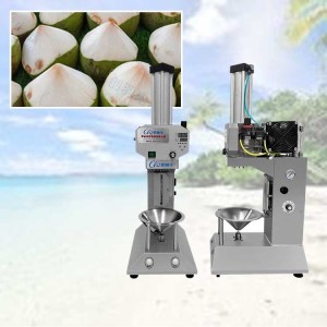 เครื่องปอกมะพร้าว ตัดปลาย Electric Coconut Green Coconut Peeling Machine 800W